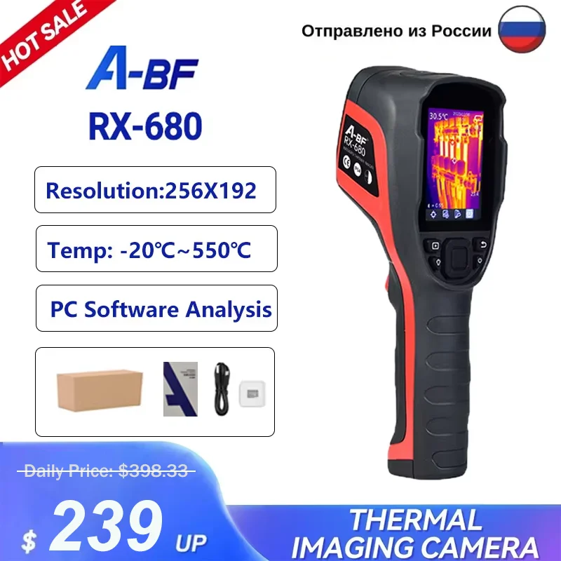 A-BF RX-680 256x192 , for leak detection, temperature measurement, electronics repair, pipeline detection