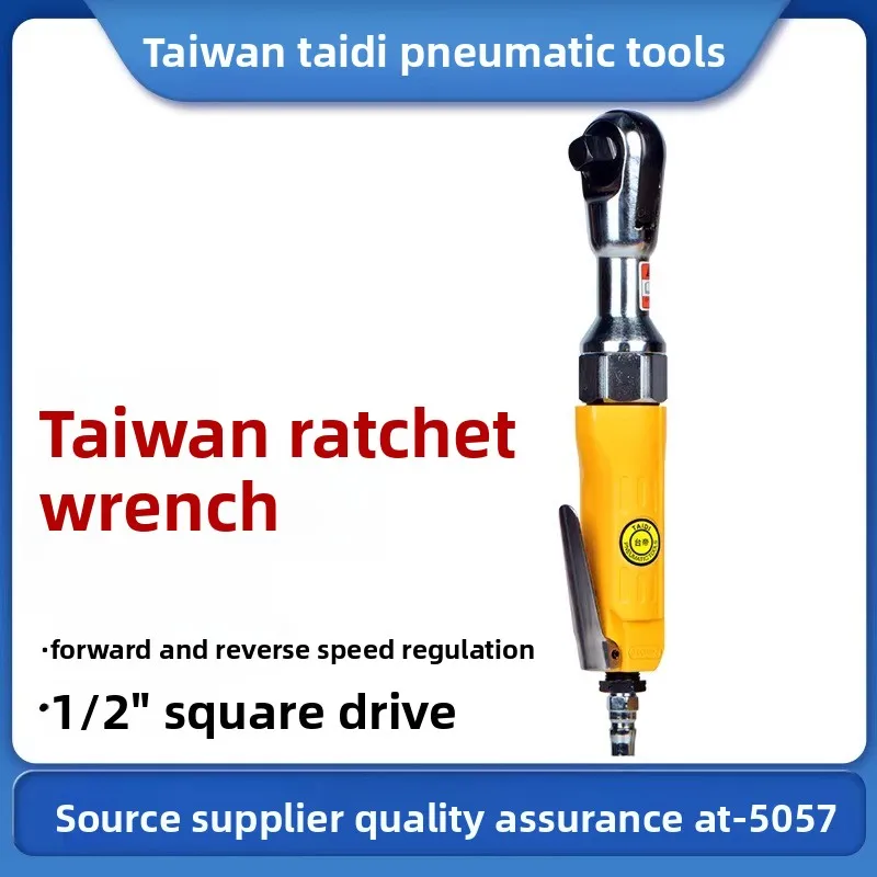 Taiwan Tai Di At-5057 Pneumatic Ratchet Wrench 90-Degree Right-Angle Small Air Impact Wrench with Large 1/2 Inch Square Head