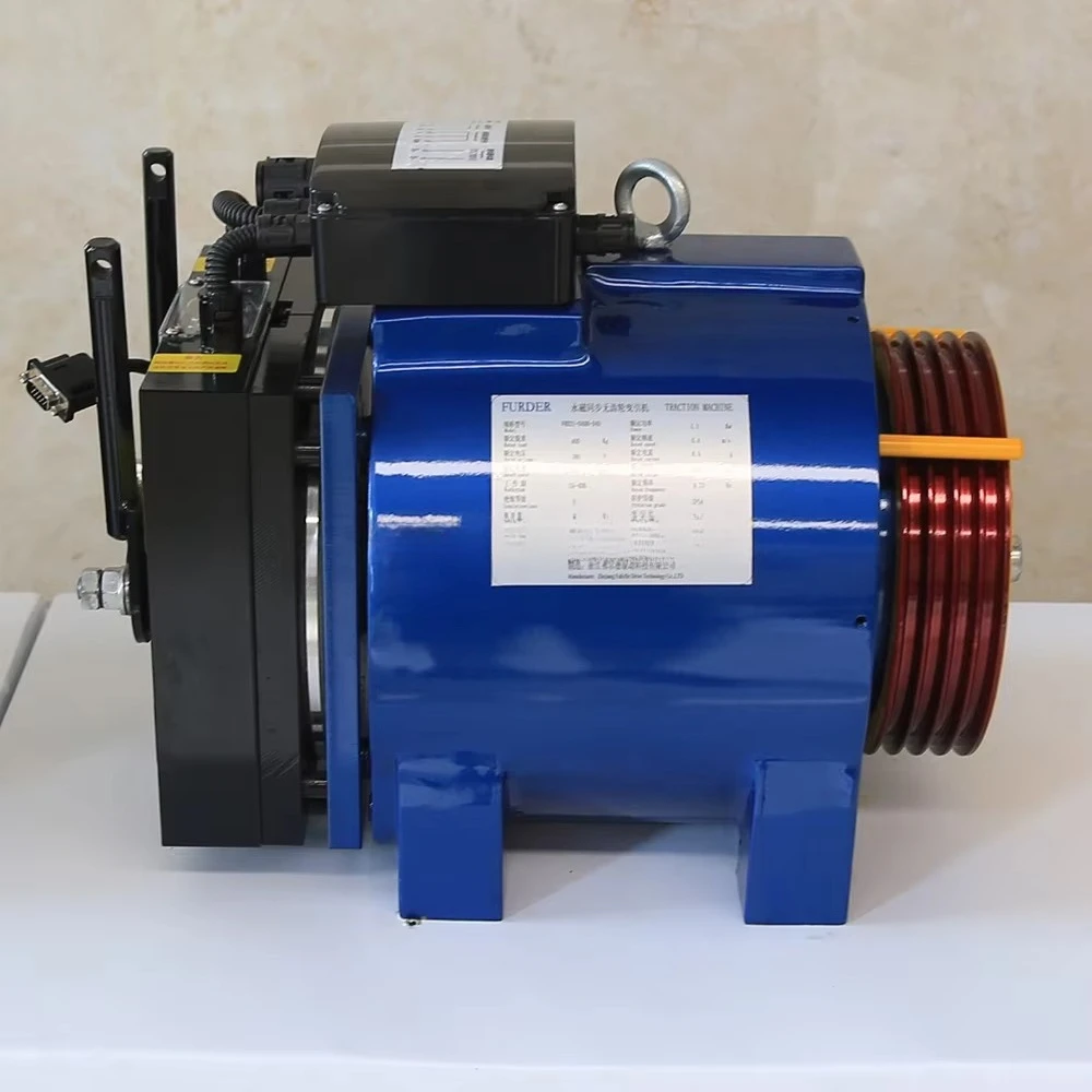 

Load 450kg Home Gearless Elevator Motor with European Technology