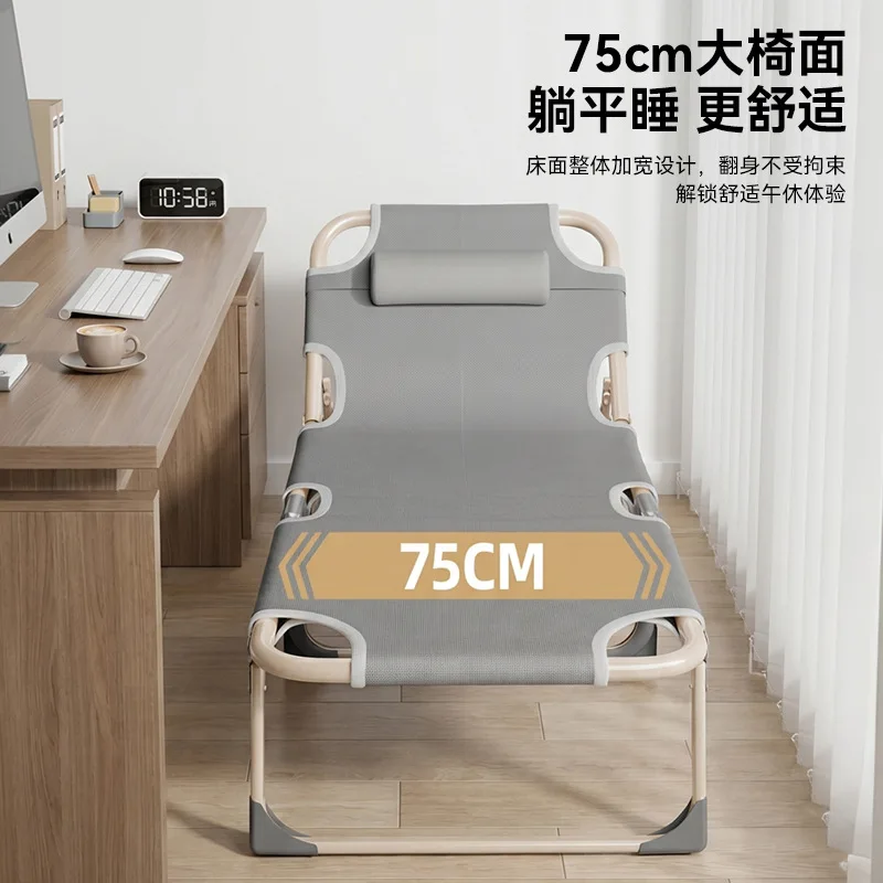 W folding single lunch break multi-function recliner seat and sleep dual-purpose office nap camp customization