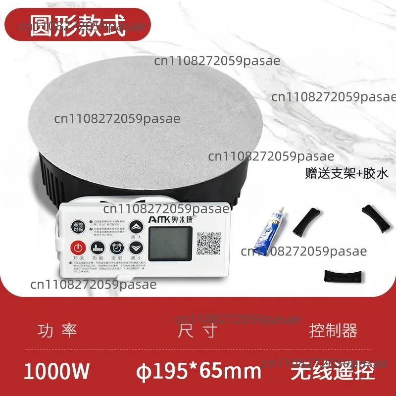 Invisible induction cooker for rock slab dining table Hidden wireless high-power island concealed household
