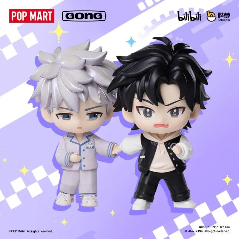 Pop Mart Gong Echoe…