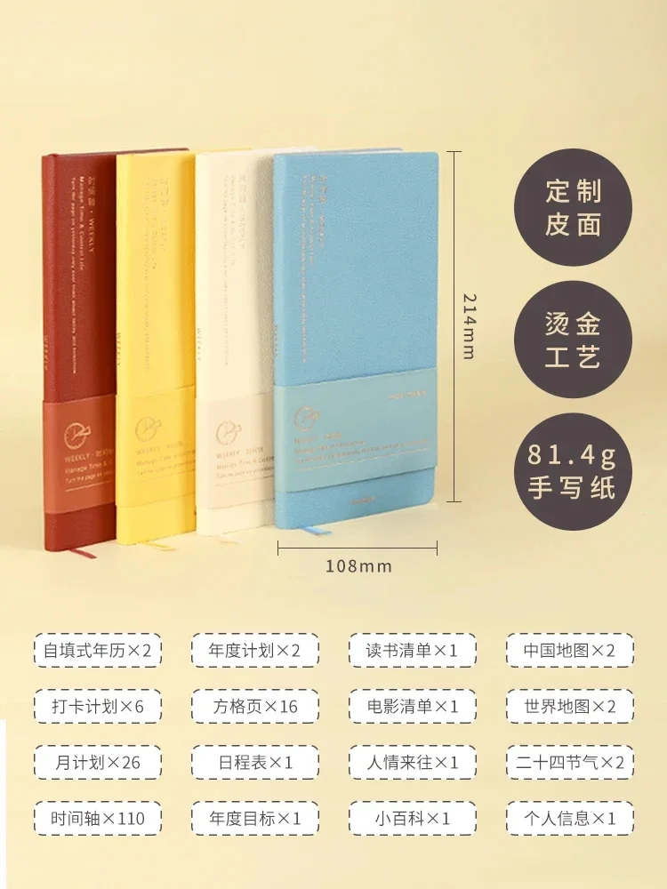 Kinbor Weekly Planner Notebook UnDated Agenda Schedule Daily Monthly Journal Book Portable Record Diary Plan Notepad Stationery