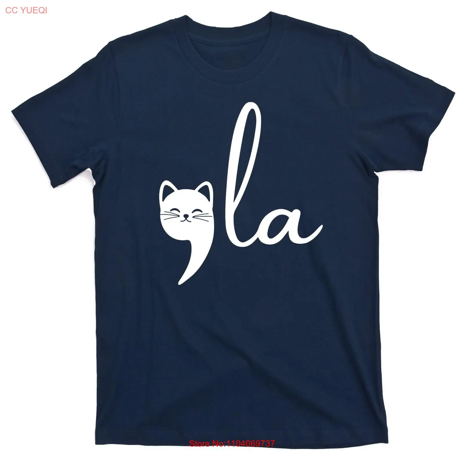 Comma La Cat Lady Kamala Harris T-Shirt