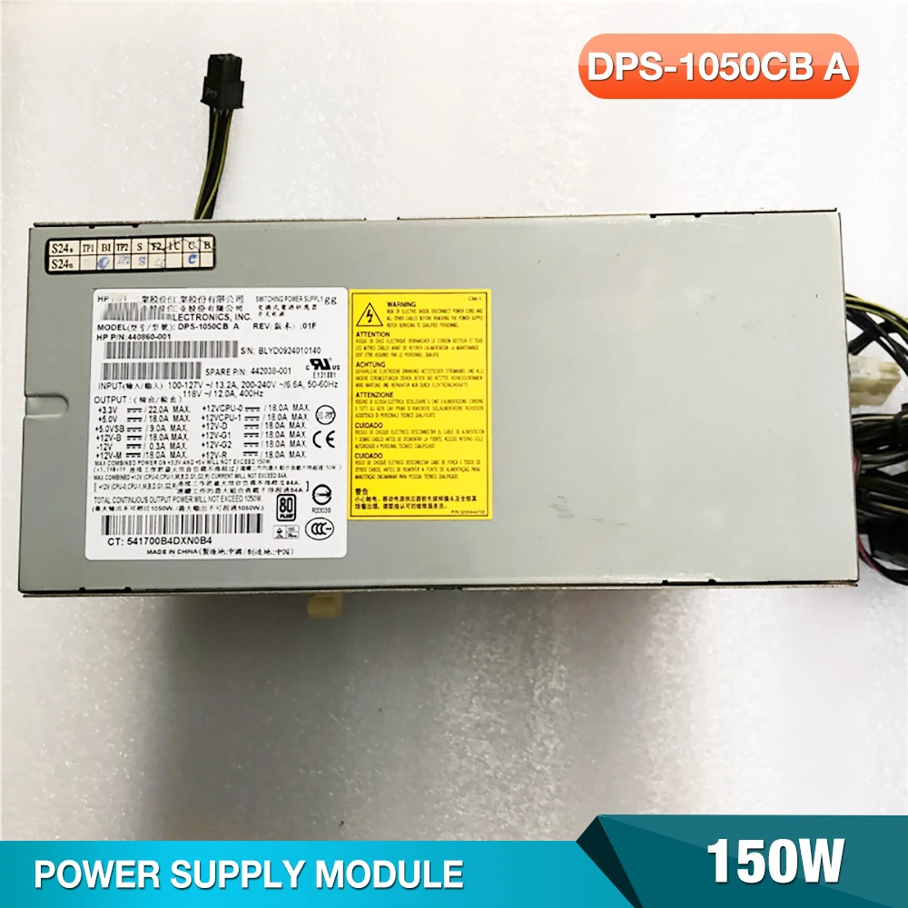 

DPS-1050CB A For HP XW8600 150W Server Power Supply 440860-001 442038-001