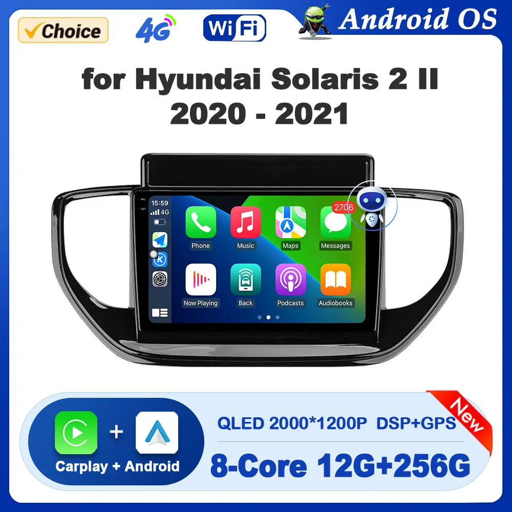 for Hyundai Solaris 2 II 2020 - 2021 Android OS DSP Stereo Car Multimedia Radio Video Player GPS Navigation WiFi Audio Autoradio