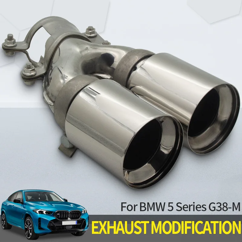 304 stainless steel four-outlet modified exhaust pipe is suitable for BMW 5 Series G38sports tail throat round throat