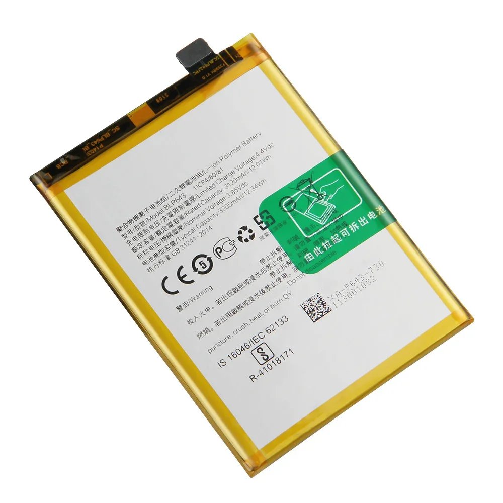 Phone Battery BLP639 BLP635 BLP663 BLP651 BLP643 For OPPO R11 R11S R11plus R11TM R15 Standard Edition Dream Edition Batteries