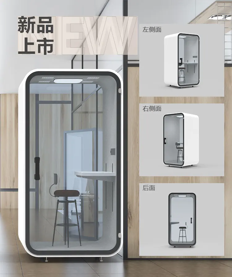 مكتب أغنية ممارسة غرفة تسجيل استوديو متنقل عازل للصوت غرفة المعيشة كشك الهاتف مستودع فئة الأعمال