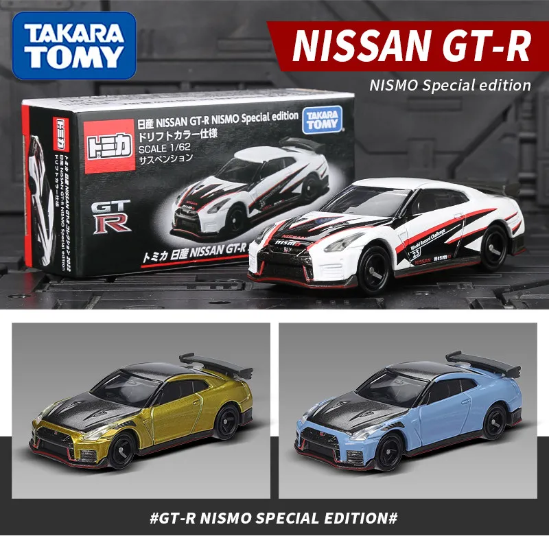 TOMY NISSAN GTR NISMO Specjalna edycja Alloy Car Diecasts i pojazdy zabawkowe Model samochodu Miniaturowy model samochodu w skali dla dzieci