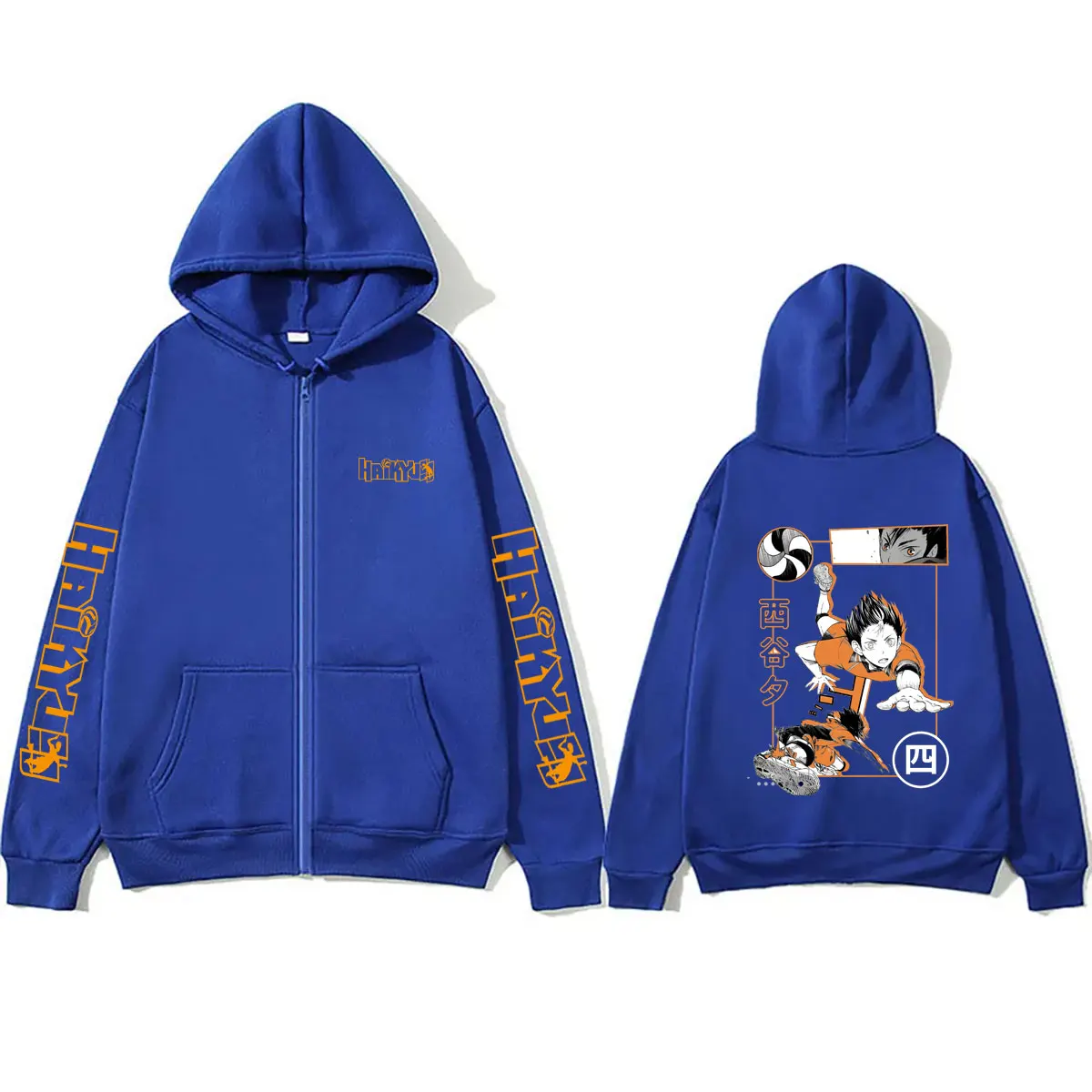 Anime Haikyuu Yu Nishinoya Grafik-Reißverschluss-Hoodie für Männer und Frauen, Manga Cosplay Zip-Up-Jacke, Herren-Fleece-Baumwoll-Sweatshirt mit Reißverschluss – Detail 5