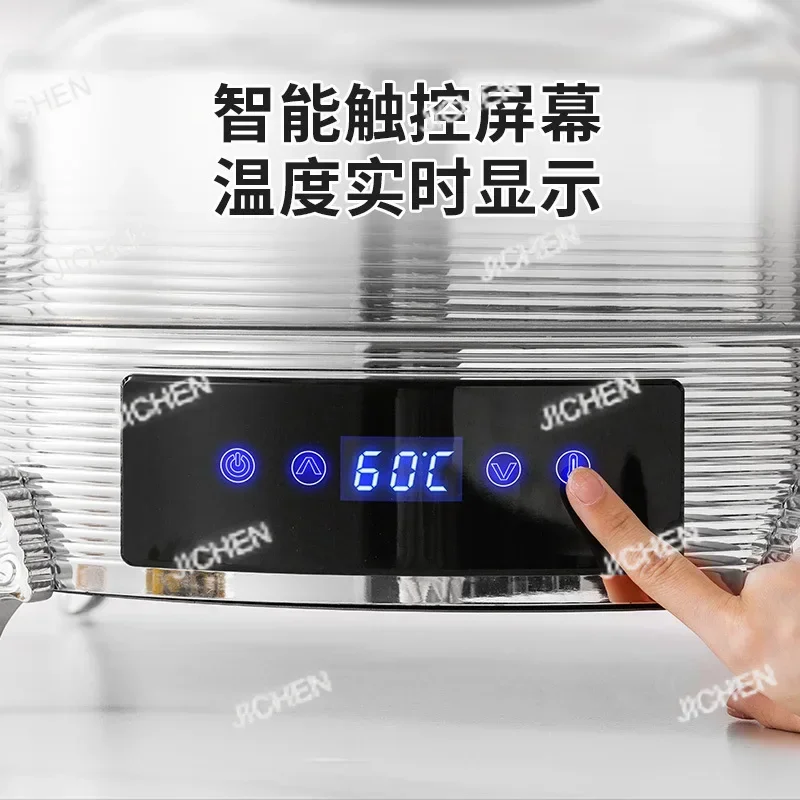 Jcx Hsbuffet Insula…