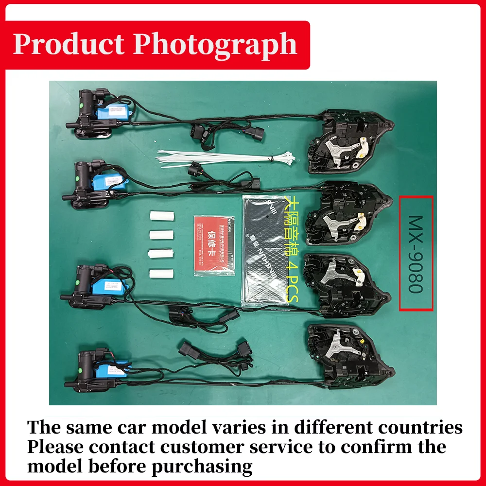 ZhuCamX for BMW X5 G05 F95 2019-2025 Car Automatic Soft Close Door Electric Power Comfort Closing Suction lock Quiet System view 6