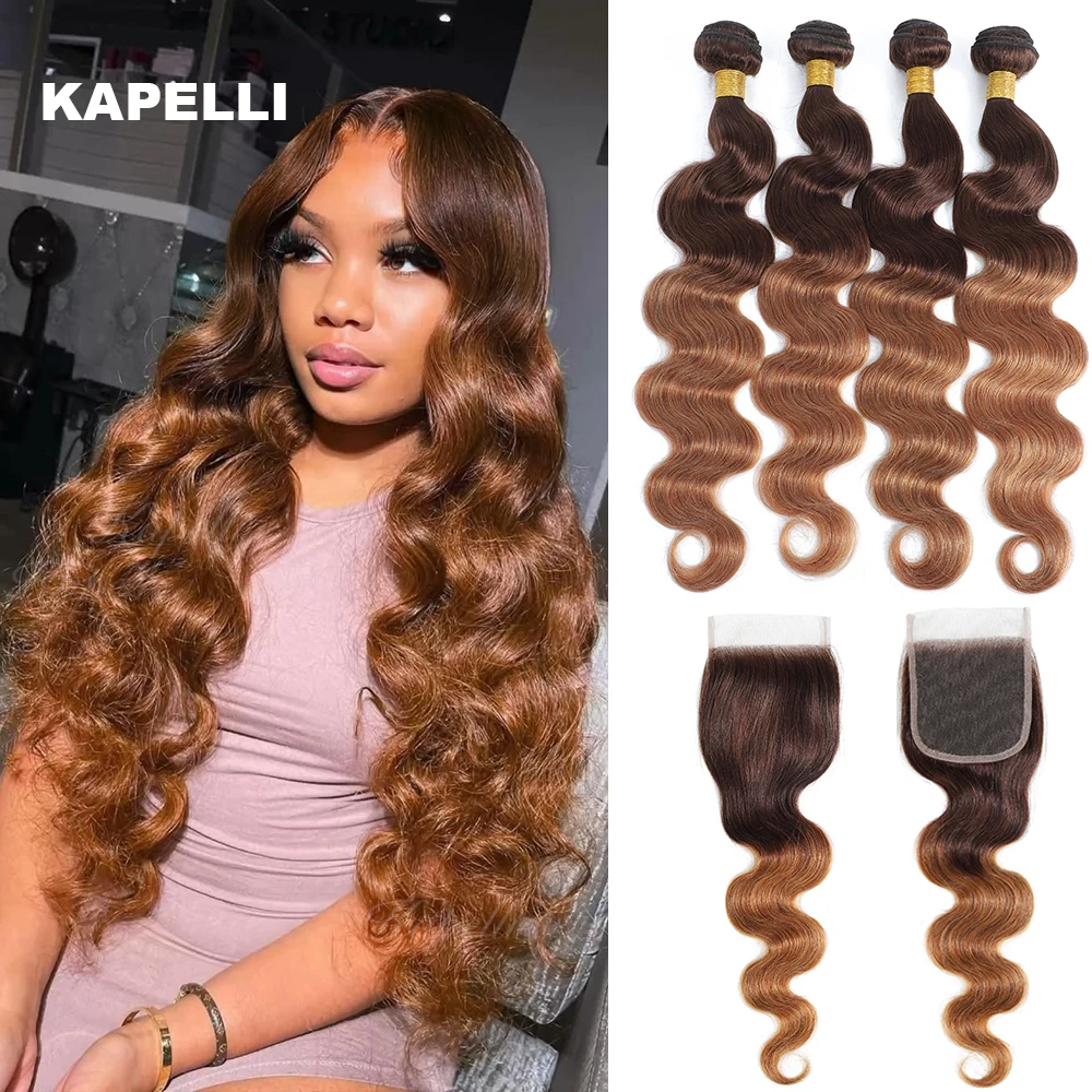 

12A Brown Body Wave Bundles Human Hair With Closure Unprocessed Virgin Hair Brazilian Ombre Colored 3/4 Bundles With Closure