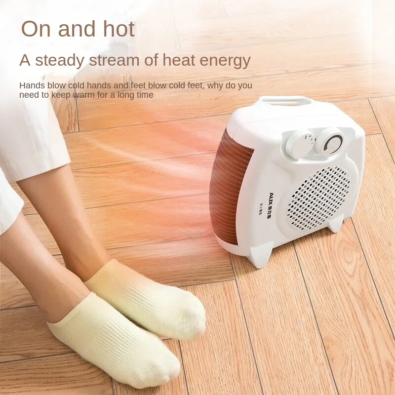 Electric Heater Office Desk Top Electric Heater Barbecue Stove Foot Warmer Electric Fan and Hot Air Fan NFJ-200A1