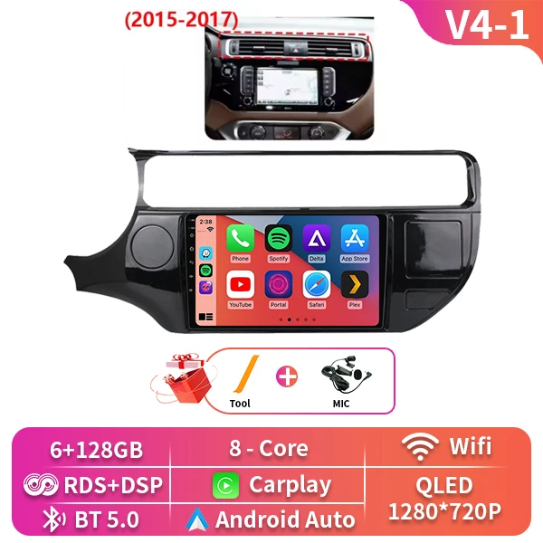 2 Din Android 16 Carplay Auto Voor Kia RIO 4 K3 2011 2012 2013-2017 Autoradio Multimedia Video Player navigatie 4G WIFI BT GPS