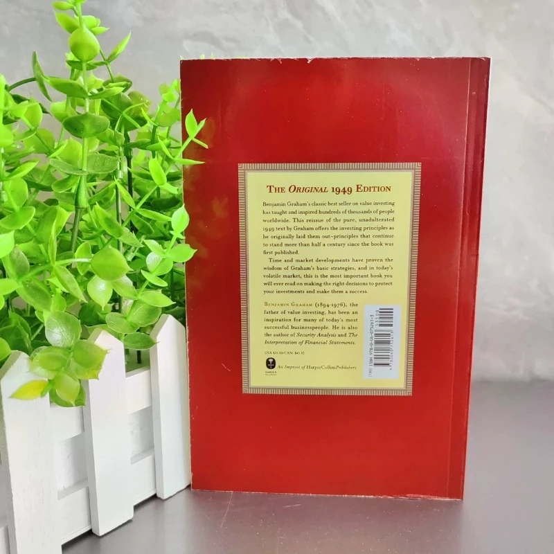 المستثمر الذكي لجامنيغ جراهام: الدليل الأساسي للاستثمار الدفاعي وقيمة طويلة الأمد #3