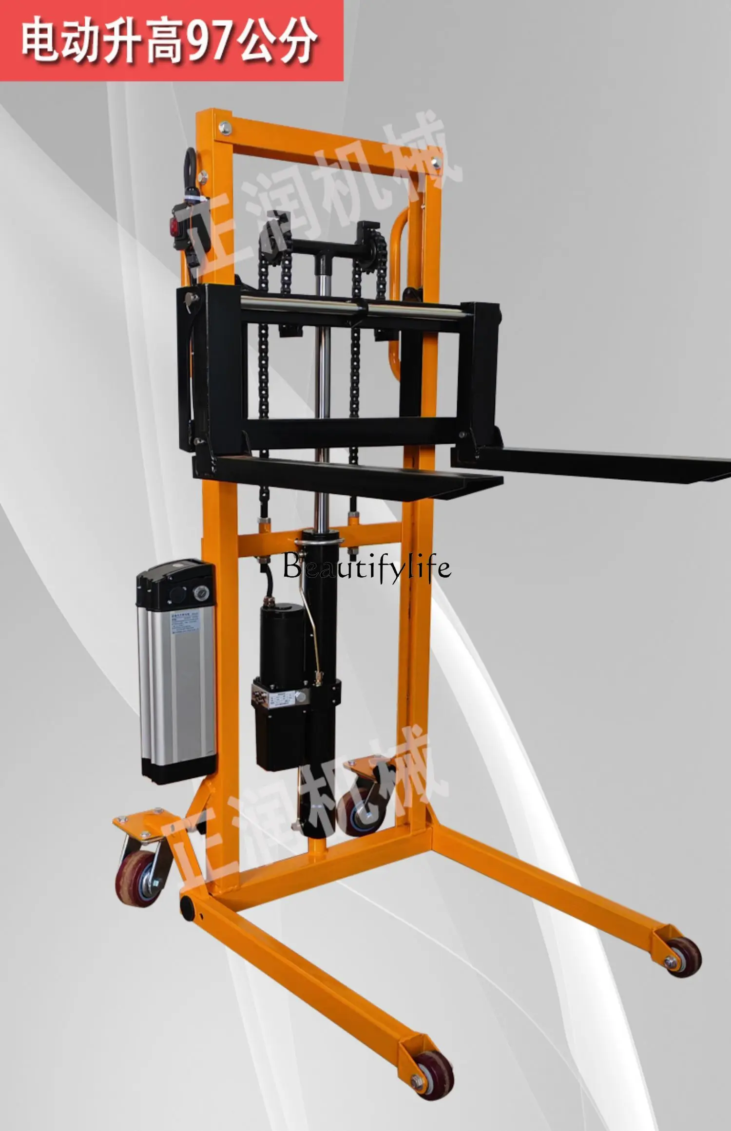 Portable Folding Forklift Electric Lifting Mini Manual Hand Forklift Hydraulic