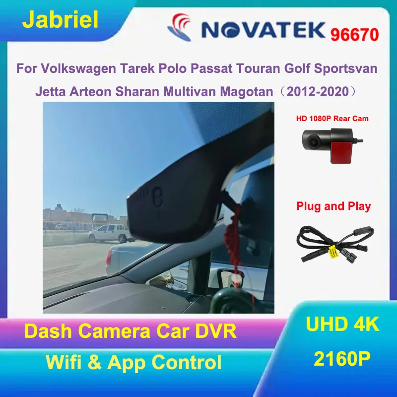 

Новый 4K Wi-Fi видеорегистратор для автомобилей Volkswagen VW Passat Tiguan Tarek Atlas Polo Touran Taigun Golf Arteon Sharan Arteon Skoda Seat