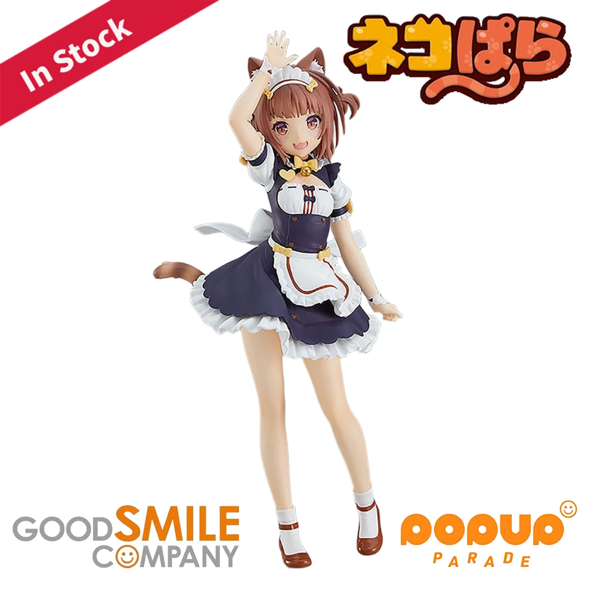 Original véritable bon sourire société pré peint Pop Up défilé Nekopara Azuki H = 160mm personnage de jeu modèle Figure décoration cadeau
