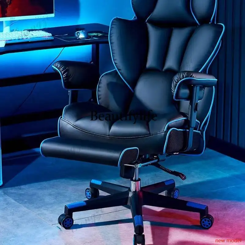 A68Brown Nordic Office Chair Tilt Soft Adjustable Comfortable Relaxing Computer Chair Designer Sillas De Oficina Office Furnitur