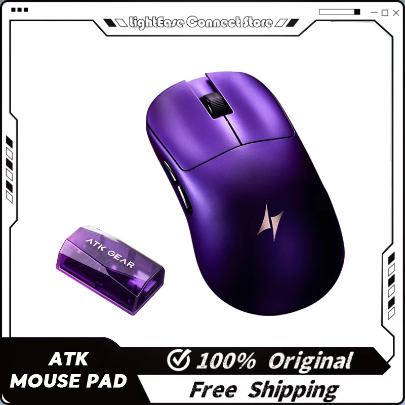 Atk Duckbill Ultra …