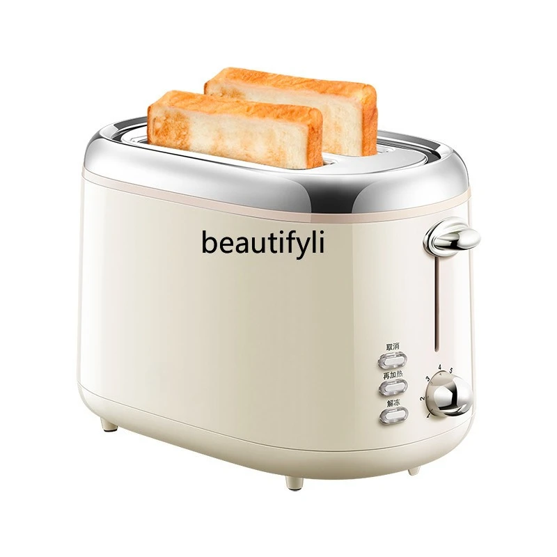 

Bread Maker Breakfast Maker Home Toaster Sandwich Breakfast Toaster, Gifts