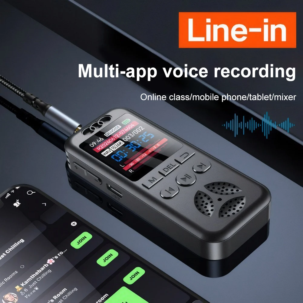 Цифровой диктофон 32 ГБ/16 ГБ/8 ГБ, голосовая активация, аудиозапись, шумоподавление, воспроизведение, MP3-плеер, запись с воспроизведением