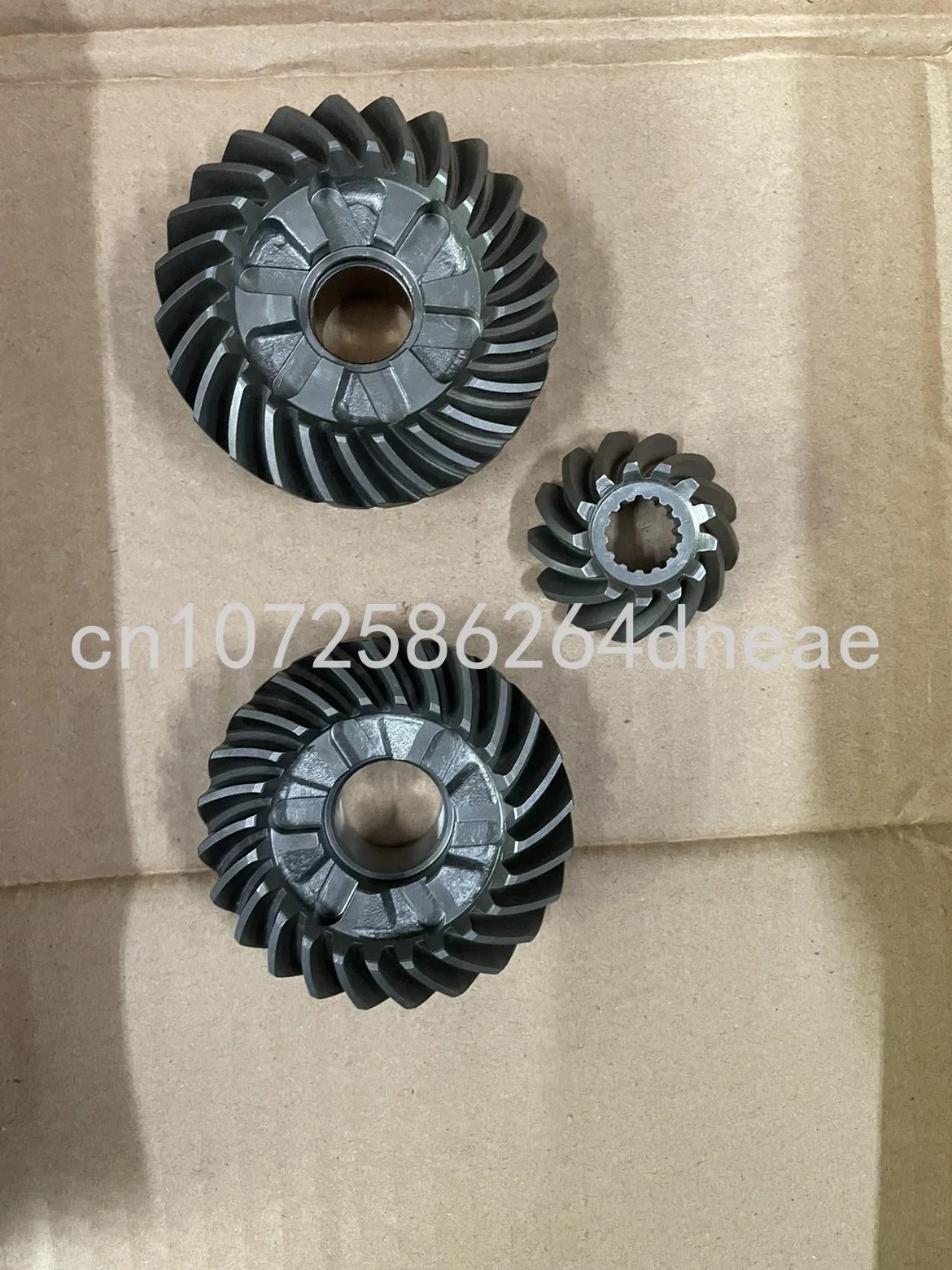 

Gear Components for Yamaha Yum Outboard, 4-Stroke 50/60 Horsepower Gearbox, A Set of Gear Components