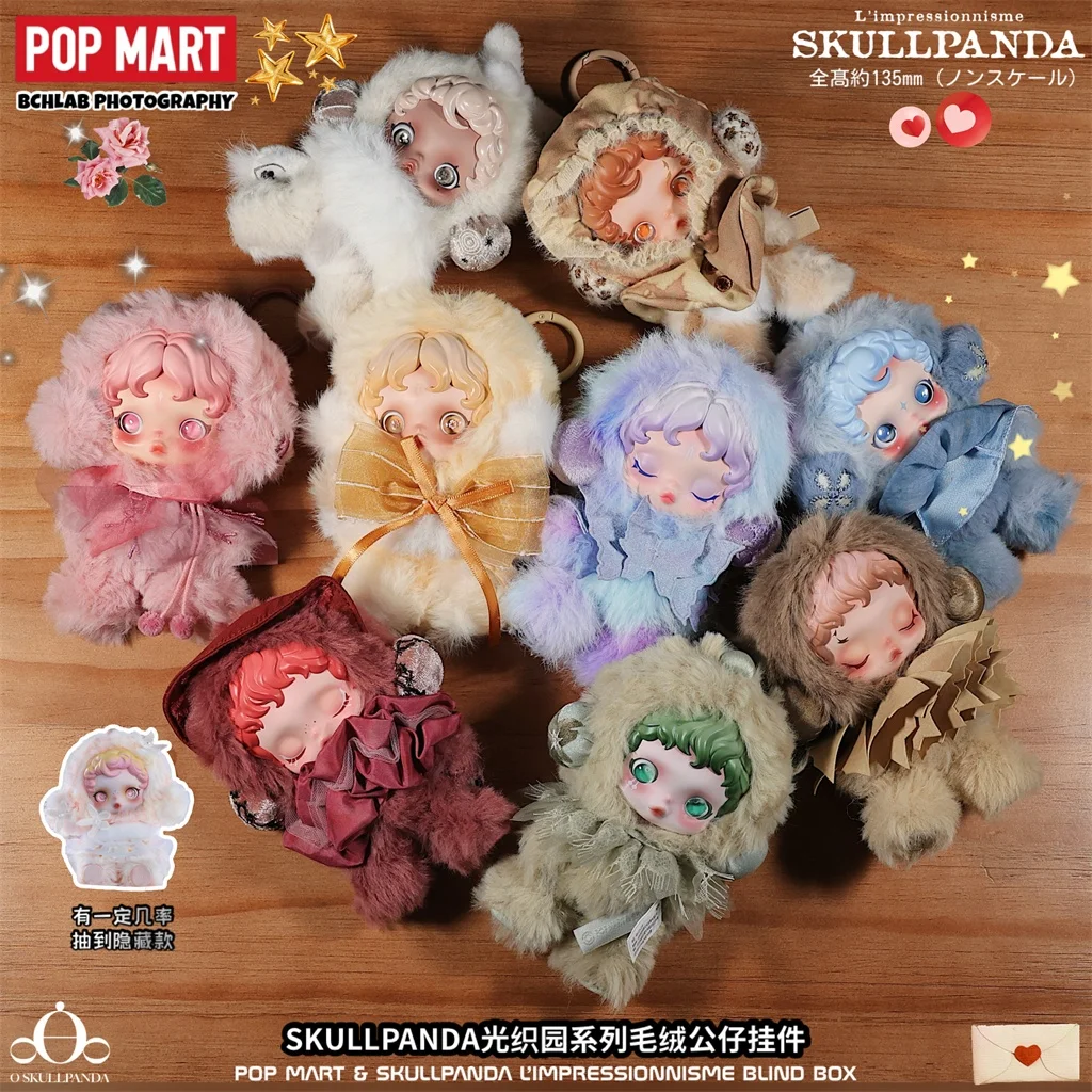 

POP MART SKULLPANDA L impressionnisme Series Trendy Blind Box Toys Mystery Box Mistery Caixa Action Figure Surprise Cute Model