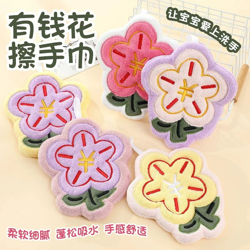 

Creative Cute Duck Hand Towes Kitchen Bathroom Hand Towel Ball With Hanging Loops Soft Absorbent Microfiber Lazy Rag Wipe Towel