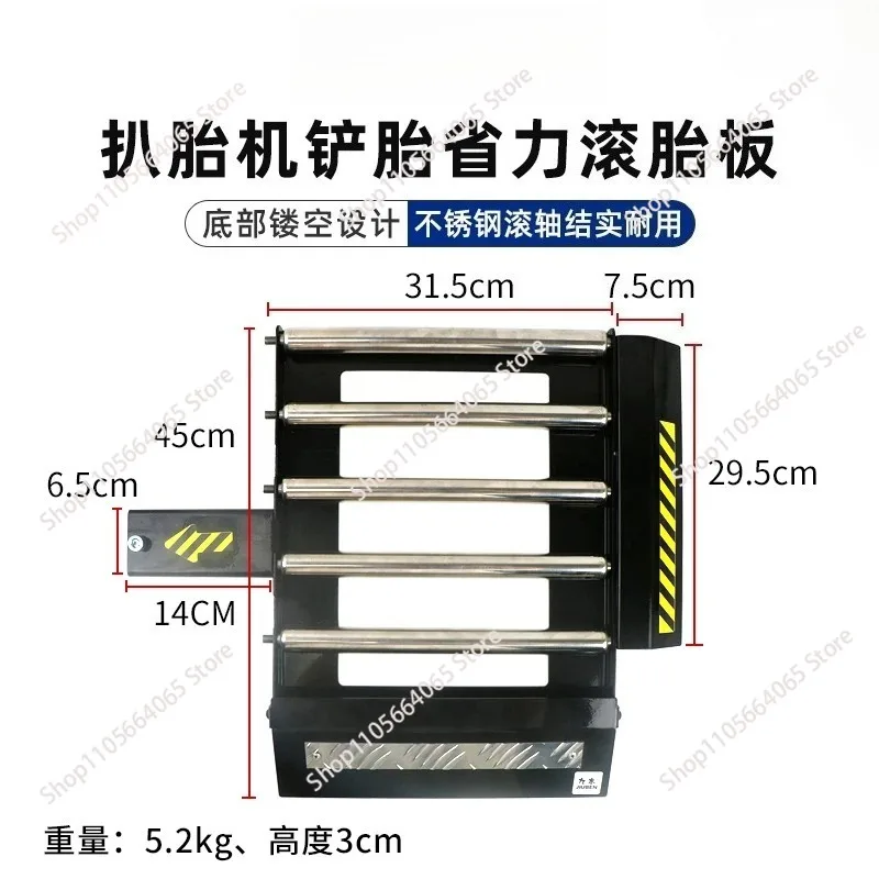 Fast tire base assisted roller sliding shovel cutting saves labor