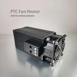 Wholesale Hgl046 Aluminum Ptc Fan Heater for Electric Cabinet