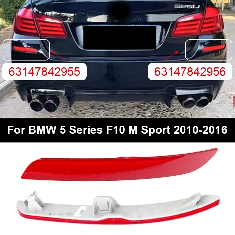 Rear Bumper Reflector Light Warning Signal Lamp Red Lens Foglamp for BMW 5 Series F10 M Sport 2010~2016 63147842955 /63147842956