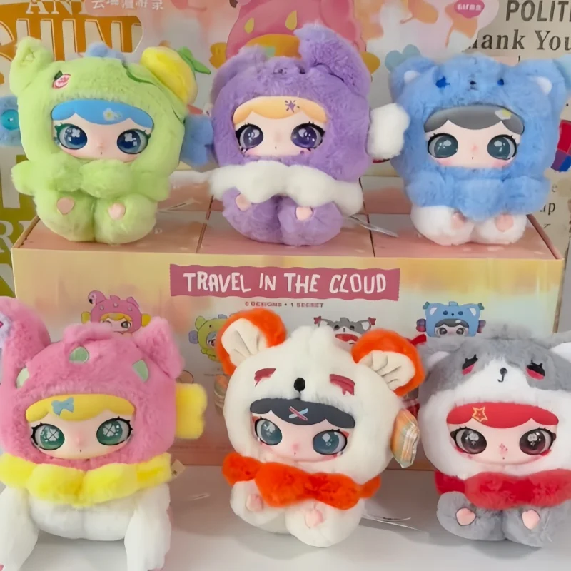 กล่องสุ่มซีรีส์ Lulumi Travel In The Cloud ของเล่นตุ๊กตาอนิเมะน่ารัก ของขวัญเซอร์ไพรส์สำหรับเด็กหญิงและเด็กชาย