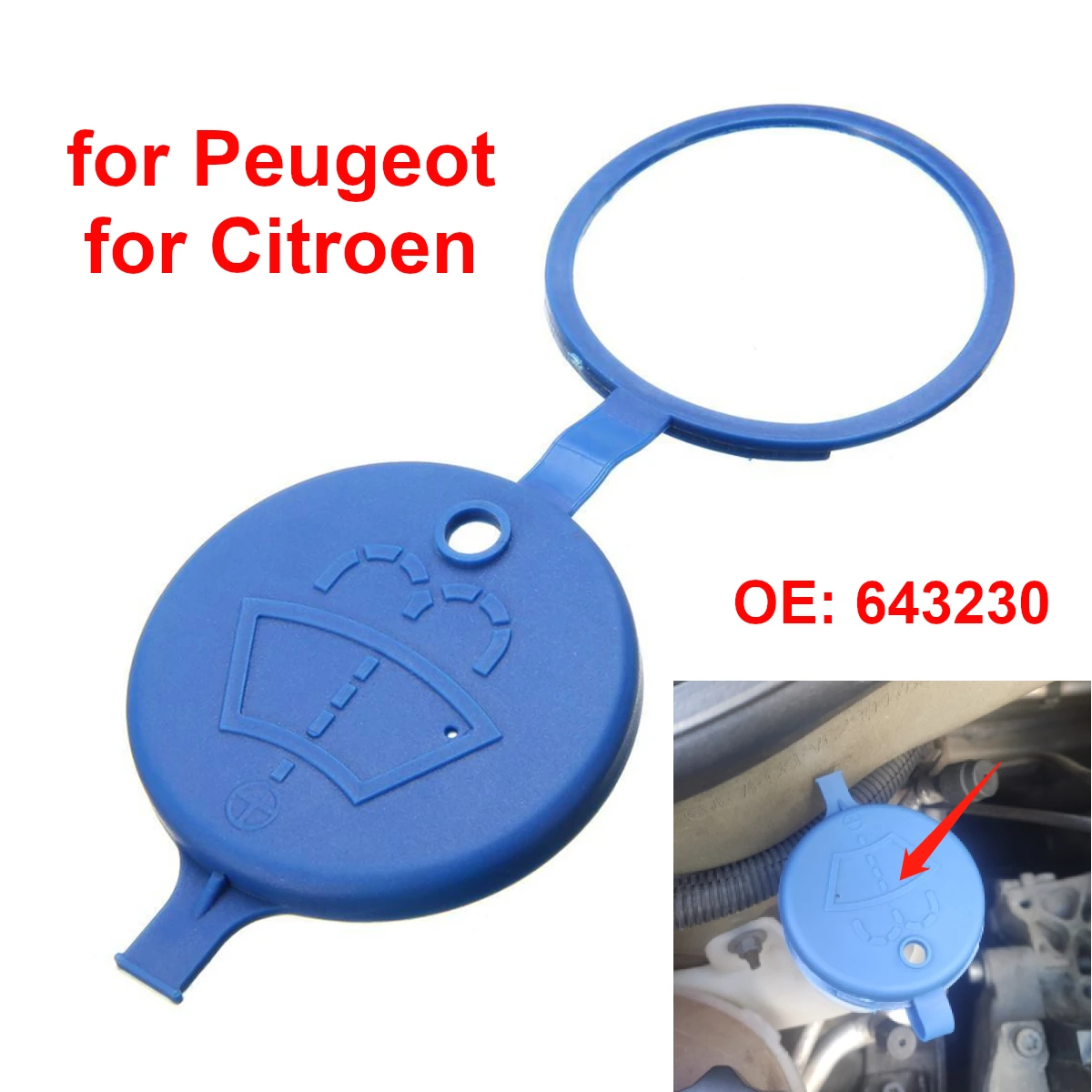 643230 for Peugeot 106 206 207 307 308 5008 for Citroen Xsara C3 Car Windshield Wiper Washer Fluid Reservoir Tank Cap Lid Cover