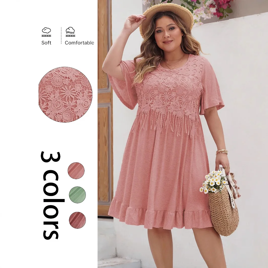 

Bohemian Fashion round Neck Dress Tassel Design plus Size Skirt English Style Loose Fit High Waist Bell Sleeve Adult Summer