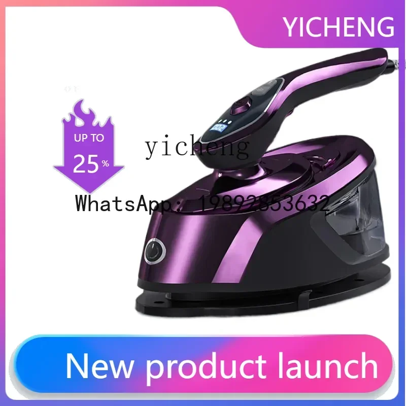 S1  Commercial Hanging Ironing Machine High Power Household Iron Ironing Steam Pressing Machines