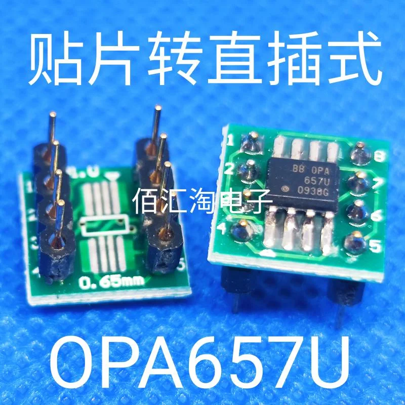 

1PCS OPA657 OPA657U OPA694ID OPA694 paster to Direct Insertion ,SOIC-8 to PDIP-8, Weld the finished product well