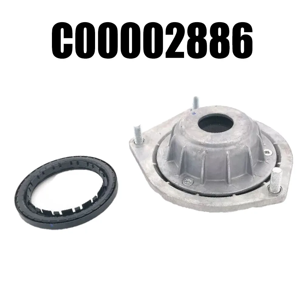 

1pcs Front Suspension Top Mount With Bearing Fits Both Sides For LDV Ma Xus V80 C00002886 Engines Accessories