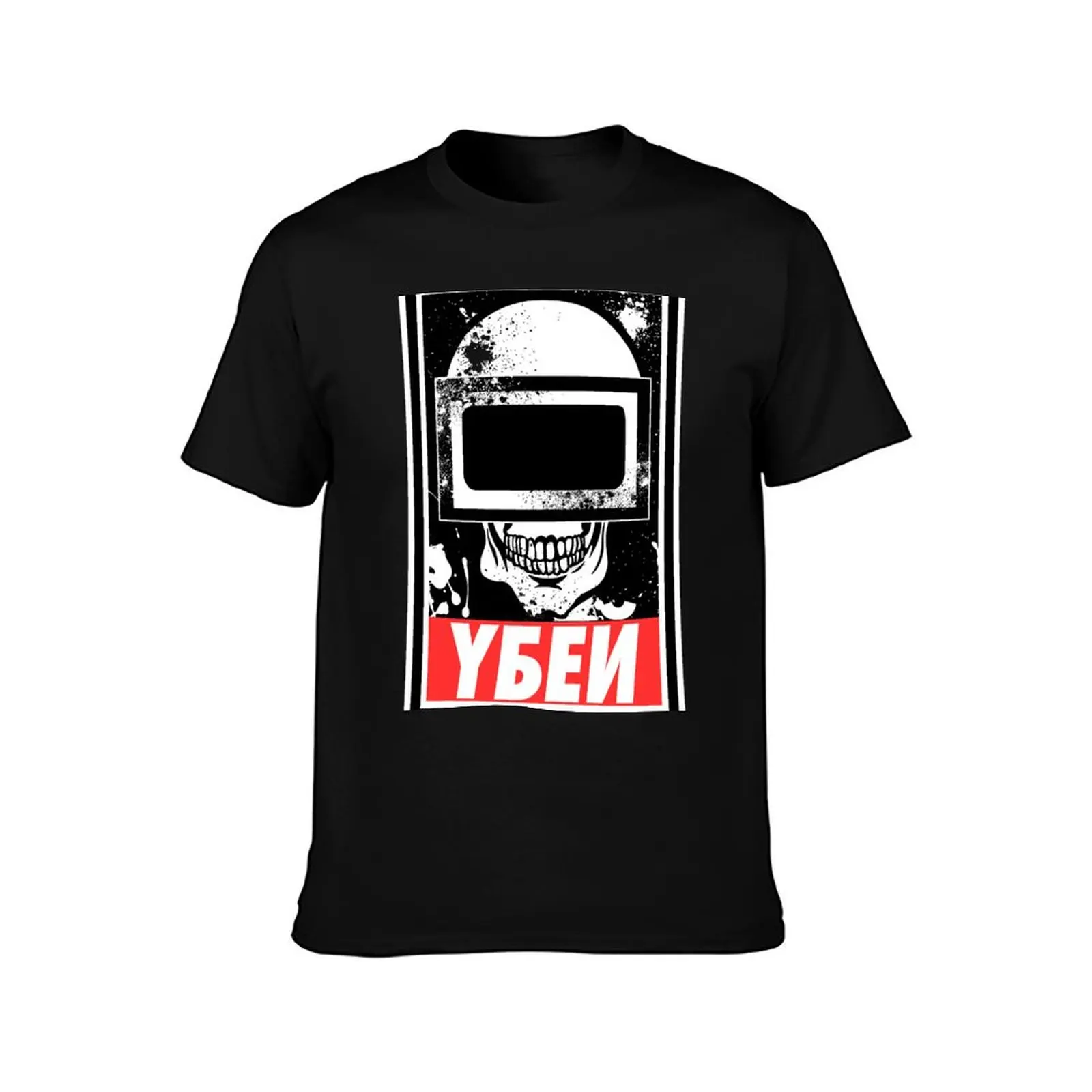 Escape From Tarkov - Tagilla Helmet Mask Design T-Shirt plus size clothes football t shirt tee shirts for men
