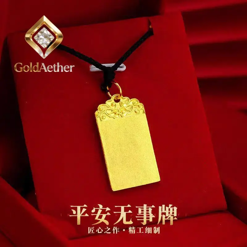 Goldaether Unisex 2…