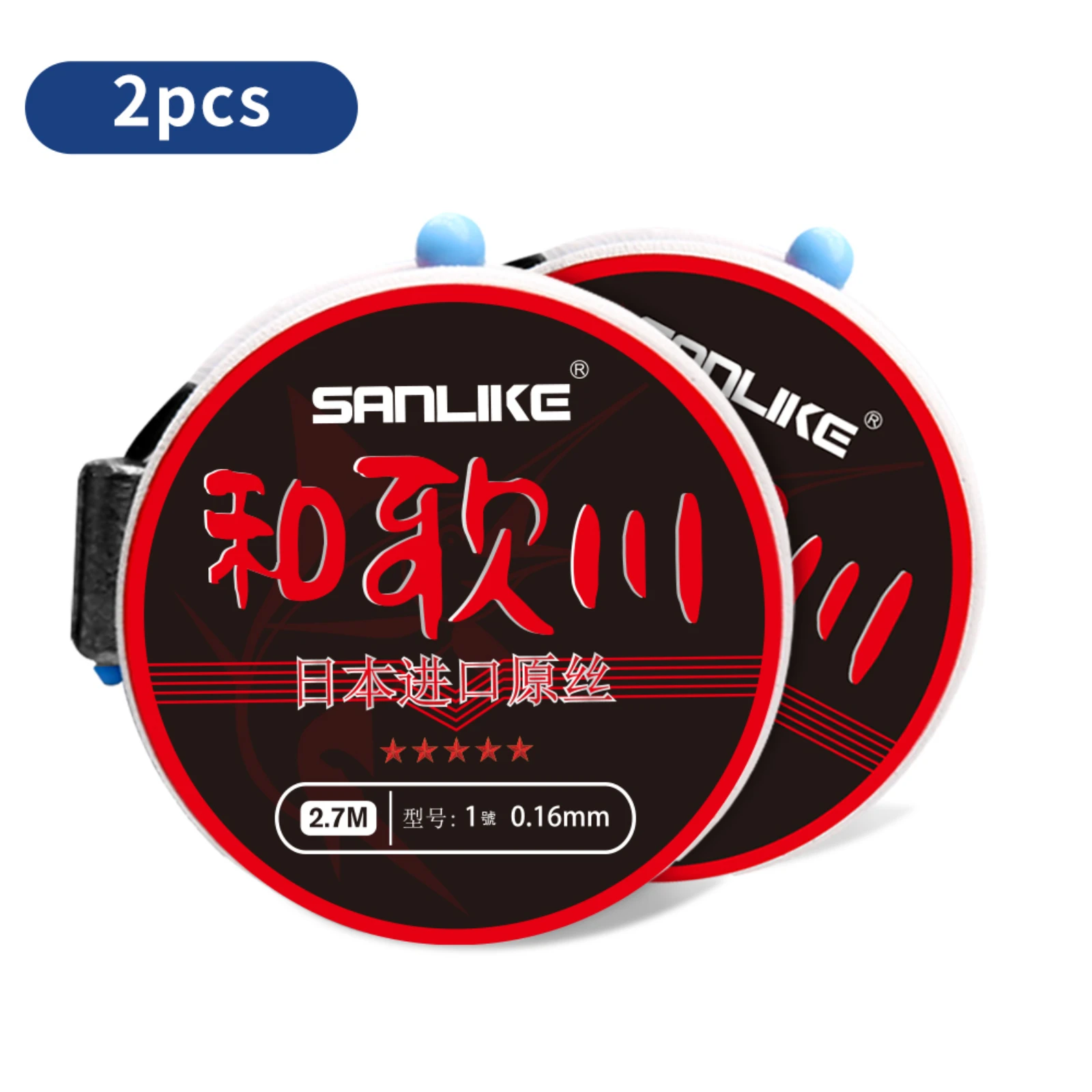 

SANLIKE 2pcs 2.7m Strong Durable High Load Nylon Mainline 0.4kg Abrasion Resistant Fishing Line Hand-Tied Fishing Accessories