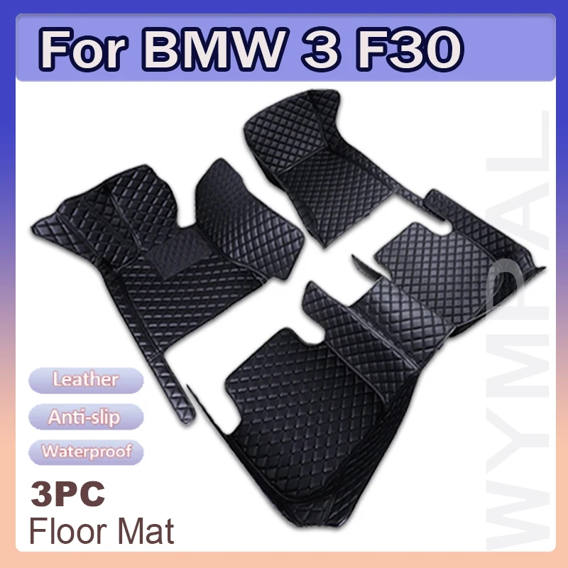 Car Floor Mats For BMW 3 F30 325i 330i 320i 318i Five Doors 2013 2014 15 16 17 18 19 Foot Pads Carpet Cover Interior Accessories