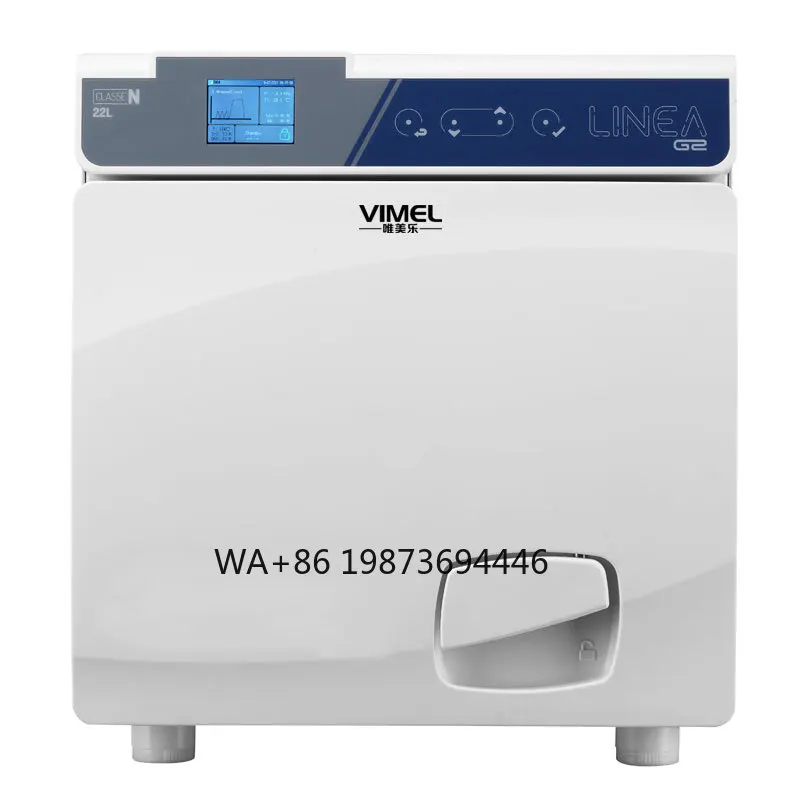 23L Class N  Autoclave Sterilization Machine for  Medical Hospital Lab Equipment