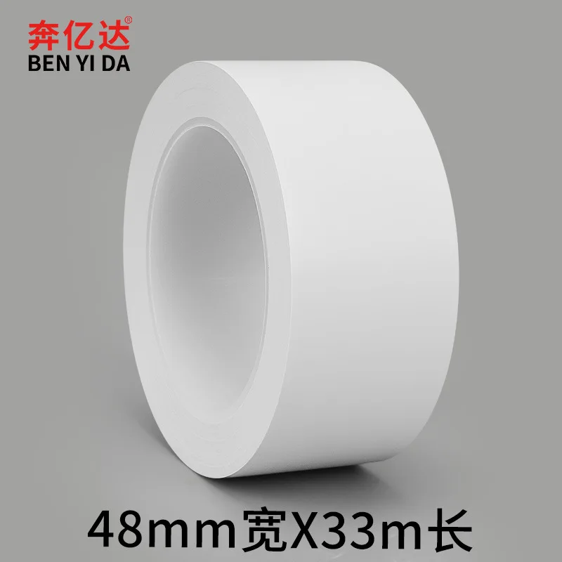 Customized PVC Conditioning Pipe Wrapping Tape White Insulation Tape Pipe Beautification Decoration Covering Cold Tape