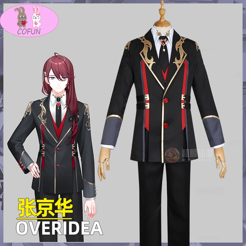 

Vtuber ZhangJingHua Overidea Cosplay Costume Suit Uniform Halloween Carnival Party Outfit Role Play