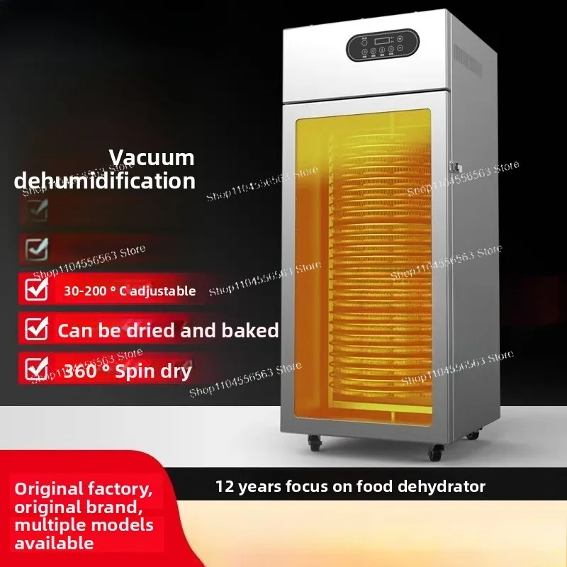 

Commercial Special Food Dryer, Multi-Product Drying Equipment for Fruits/Fish & Shrimp/Chinese Medicinal Materials/Mushrooms