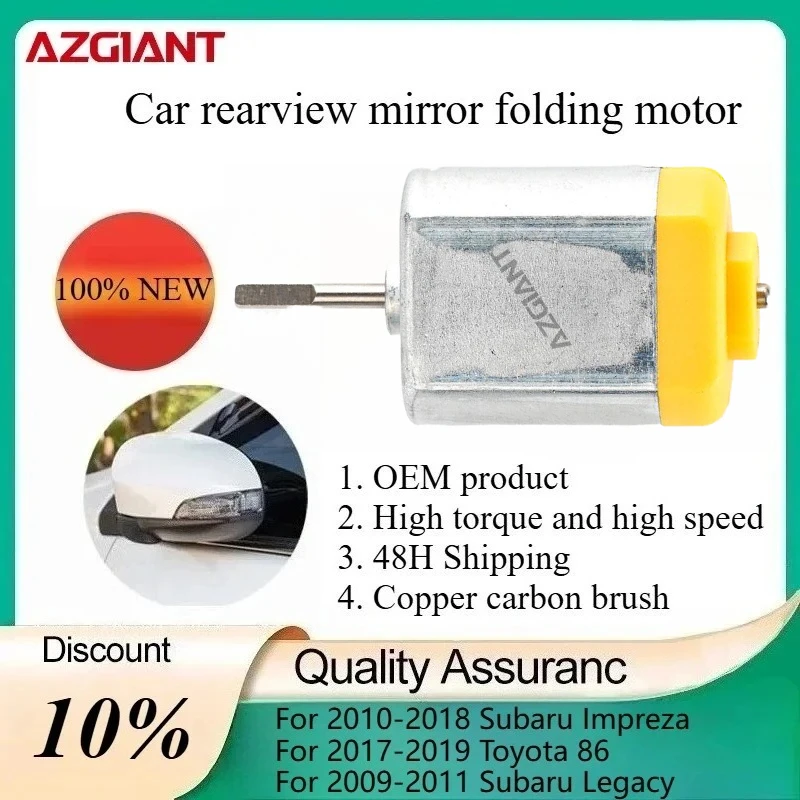 

AZGIANT Car Side Mirror Folding Motor for 2010-2018 Subaru Impreza/2017-2019 Toyota 86/2009-2011 Subaru Legacy New replacement