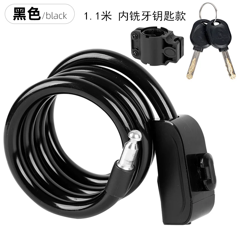 Portable Mountain Bike Anti-theft Electric Motorcycle Cable Lock